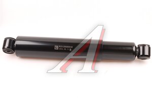 Изображение 6, WG9100680046-MX Амортизатор SITRAK HOWO задний MOVELEX