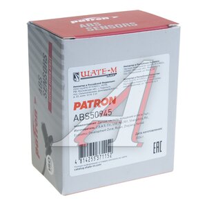 Изображение 5, ABS50945 Датчик АБС AUDI A3 (96-03) колеса переднего правого PATRON