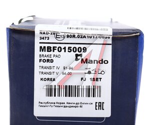 Изображение 6, MBF015009 Колодки тормозные FORD Transit (94-00) передние (4шт.) MANDO