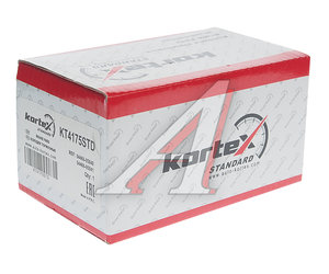 Изображение 2, KT4175STD Колодки тормозные TOYOTA Avensis (09-) задние (4шт.) KORTEX