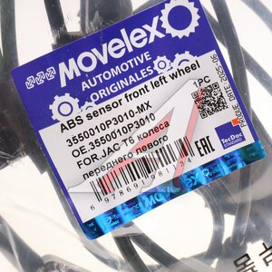 Изображение 4, 3550010P3010-MX Датчик АБС JAC T6 колеса переднего левого MOVELEX