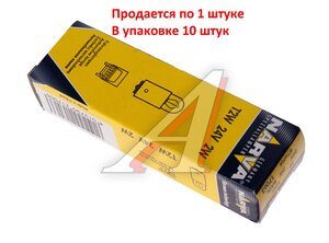 Изображение 4, 170633000 Лампа 24V T2W BA9s NARVA