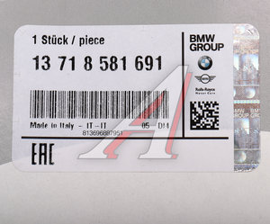 Изображение 5, 13718581691 Фильтр воздушный BMW X5 (G05) (18-) OE