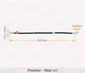 Изображение 2, BH-565-2 Шланг тормозной TOYOTA Camry (96-11) задний левый MASUMA