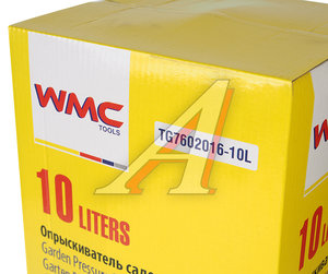 Изображение 6, WMC-TG7602016-10L Опрыскиватель 10л переносной ручной садовый пластиковый WMC TOOLS