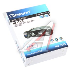 Изображение 4, NO.1675 Разветвитель прикуривателя 2-х гнездовой 12-24V 2USB OLESSON