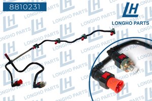 Изображение 2, 8810231 Трубка топливная FORD Transit (06-) LONGHO
