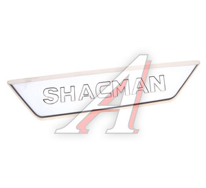 Изображение 1, DZ14251770092 Крышка SHACMAN SHAANXI X5000 зеркала правого (хромированная) OE