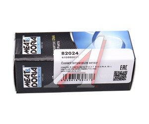 Изображение 4, 82024 Датчик температуры NISSAN Sunny (90-98) охлаждающей жидкости MEAT&DORIA