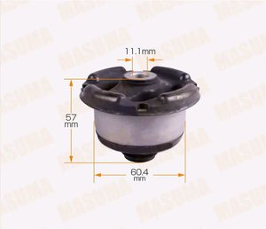 Изображение 2, RU-609 Опора HONDA Civic (89-) РЗМ MASUMA