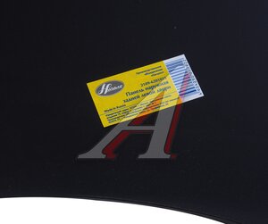 Изображение 3, 21090-6201015-00 Накладка двери ВАЗ-2109 задней левой НАЧАЛО