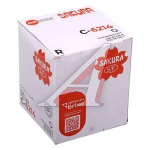 Изображение 3, C6214 Фильтр масляный VW Arteon, Beetle, Jetta, Polo, Tiguan SAKURA