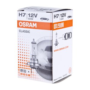 Изображение 5, 64210CLC Лампа 12V H7 55W PX26d OSRAM