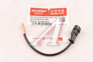 Изображение 1, 812W619420097-MX Датчик температуры SITRAK HOWO окружающего воздуха MOVELEX