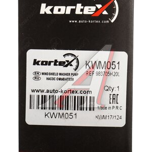 Изображение 4, KWM051 Насос омывателя HYUNDAI HD65, 72, 78 KORTEX