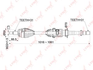 Изображение 3, CD1075 Привод HYUNDAI Solaris (17-) колеса переднего правый LYNX