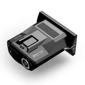 Изображение 10, S-BOT PRO Видеорегистратор с радар-детектором GPS SILVERSTONE