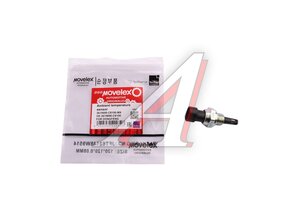 Изображение 3, 3615690-C6100-MX Датчик температуры DONGFENG окружающей среды MOVELEX