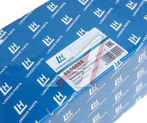 Изображение 5, 8960085 Скоба суппорта AUDI A6 (05-) тормозного заднего/правого LONGHO