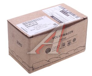 Изображение 4, 3C0907511R Мотор-редуктор VW Passat (06-) заслонки отопителя OE