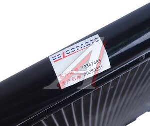 Изображение 5, 19347485 Радиатор кондиционера CHEVROLET Cruze (09-) OPEL Astra (09-) DELCOPARTS