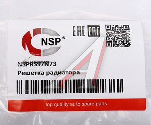 Изображение 3, NSPRS97N73 Решетка радиатора RENAULT Duster (21-) NSP
