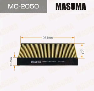 Изображение 2, MC-2050 Фильтр воздушный салона NISSAN X-Trail (14-) MASUMA