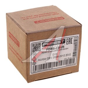 Втулка стабилизатора FORD Kuga (08-) заднего FEBEST, 1505511,
                                                          фото 3 Изображение 3, FDSBCBVR Втулка стабилизатора FORD Kuga (08-) заднего FEBEST