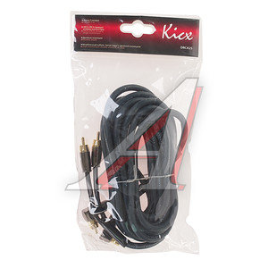 Изображение 1, DRCA25 Кабель RCA 2х2 5м KICX