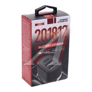 Изображение 4, UCC-5-3-01-QCPD-ANT Устройство зарядное в прикуриватель 3USB 12V WIIIX