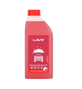 Изображение 1, Ln1444 Воск для кузова жидкий 1л Cherry Wax LAVR