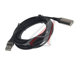 Изображение 1, NB219 3M Black Кабель USB 3м удлинитель черный XO
