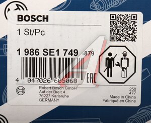 Изображение 4, 1986SE1749 Реле втягивающее RENAULT Duster BOSCH