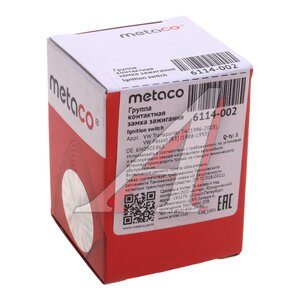 Изображение 4, 6114-002 Группа контактная замка зажигания VW Golf (91-) METACO