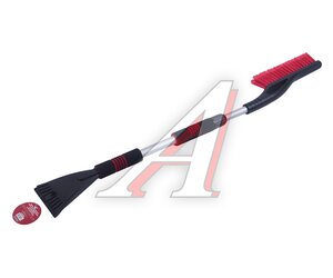 Изображение 2, A0401057 Щетка со скребком телескопическая 90-120см черно-красная ARNEZI