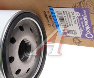 Изображение 3, VG1246070002-MX Фильтр масляный SITRAK HOWO дв.WP12 MOVELEX