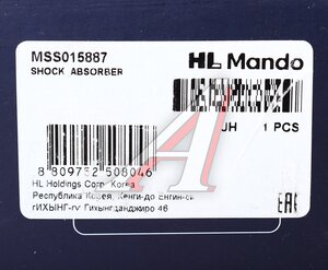 Изображение 5, MSS015887 Амортизатор TOYOTA Carina E (92-) задний правый газовый MANDO