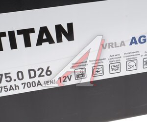 Изображение 3, 6СТ75(0) D26L Аккумулятор ТИТАН Asia AGM 75А/ч обратная полярность