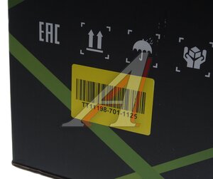 Изображение 5, TT11198 Генератор PEUGEOT 406 CITROEN С5 (95-99) TESLA TECHNICS