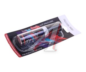 Изображение 1, PGU Краска с кистью 12мл HYUNDAI KIA PGU AUTOPOKRASKASKA