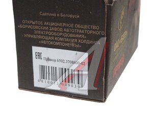 Изображение 4, 6502.3708600-02 Привод стартера ГАЗ-24, 2410, 3110, 33021, УАЗ z=9 БАТЭ
