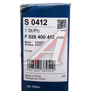 Изображение 4, F026400412 Фильтр воздушный HONDA Civic (12-) (1.8) BOSCH