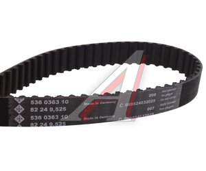 Изображение 2, 530050110 Комплект ГРМ AUDI A4 INA