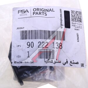 Изображение 3, 90222138 Втулка OPEL Astra механизма переключения передач OE