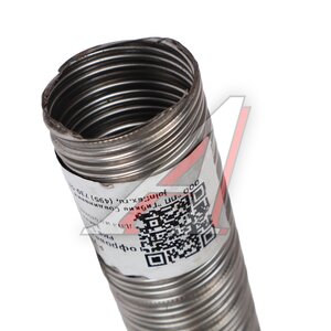 Изображение 2, РМВ 5.130.Н 30х1 Гофра отопителя автономного (выхлоп газов) d=30мм L=1000мм (нержавеющая сталь) ГС