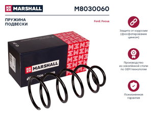 Изображение 1, M8030060 Пружина FORD Focus (04-) подвески передней MARSHALL