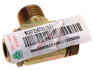 Изображение 4, WG9725470110 Болт SITRAK C7H MAX крепления насоса ГУРа OE