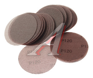 Изображение 1, RF-SD5120A Круг сетчатый 125мм абразивный (Grit 120) 50шт. ROCKFORCE