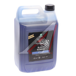 Изображение 1, 110475 Чернитель шин 5.5кг Black Rubber professional GRASS