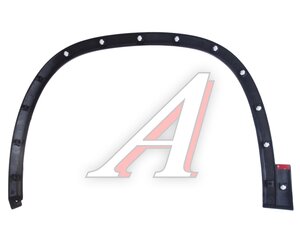 Изображение 2, NSPRS97N15 Молдинг SKODA Kodiaq (16-21) крыла переднего правого NSP